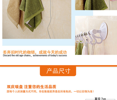 匯奇思百貨 連接京東、阿里、淘寶，打造一站式家居百貨B2B小額批發新體驗